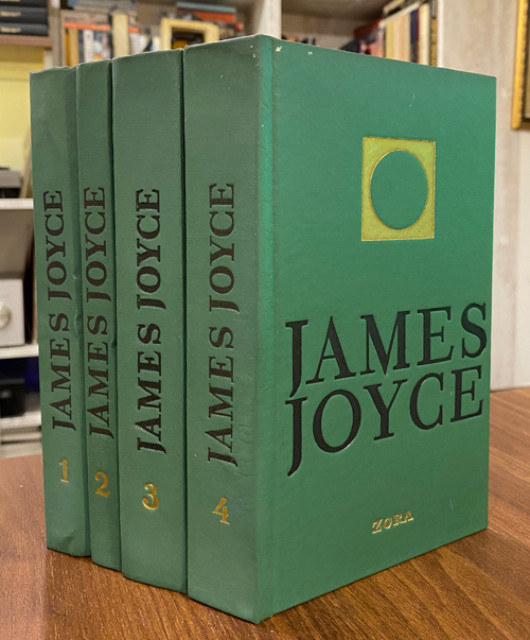 Odabrana djela u četiri knjige - Džems Džojs