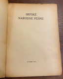 Srpske narodne pesme Kosovo - uredio Dr Laza Popović (Zagreb 1919)
