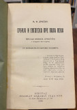 Srbija i Engleska pre pola veka - M. F. Hristić (1910)