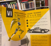 Sajam tehnike 1962, flajer : VI Međunarodni sajam tehnike u Beogradu 1962