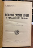 Istorija srpskog prava u Nemanjićkoj državi 1: Istorija državnog prava - Dr. Teodor Taranovski (1931)