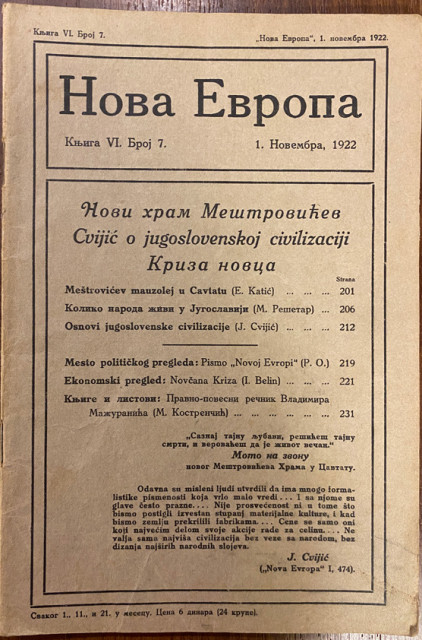 Novi hram Meštrovićev, Cvijić o jugoslovenskoj civilizaciji : Nova Evropa br. 7, 1922