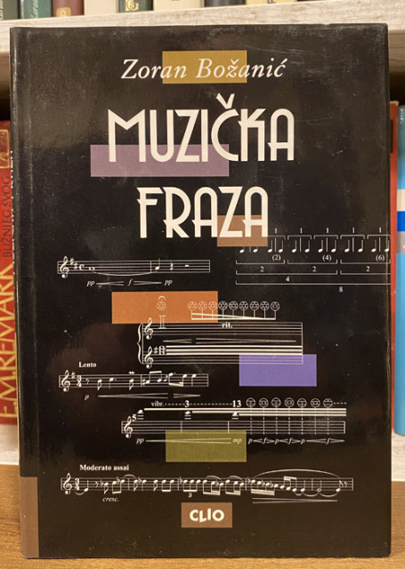 Muzička fraza - Zoran Božanić