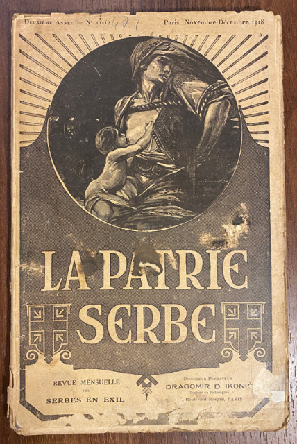 La patrie Serbe No. 11-12 (1918)