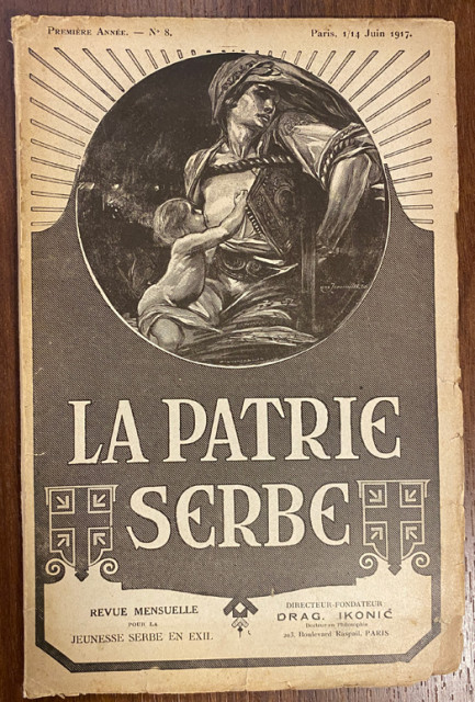La patrie Serbe No. 8 (1917)