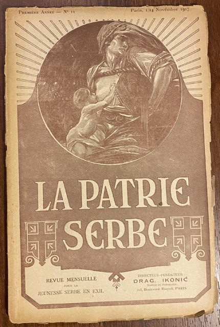 La patrie Serbe No. 11 (1917)