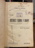 Šesnaest godina u Sibiru - Leo Dajč (1911), Arbanaško pitanje i srpsko pravo - Tomo Oraovac (1913)
