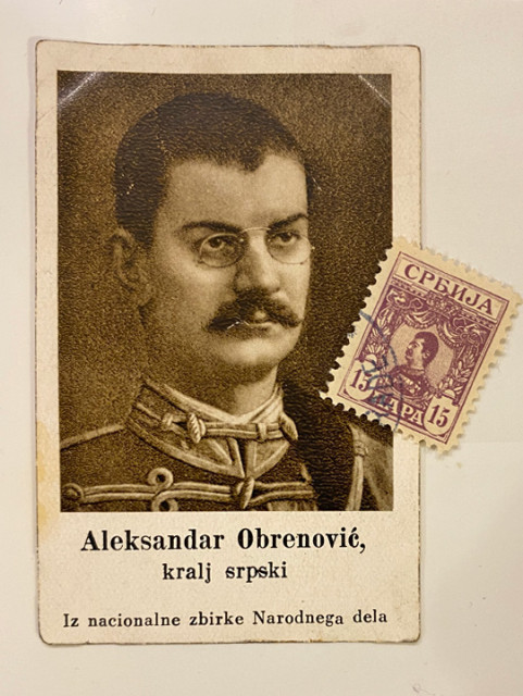 Aleksandar Obrenović, kralj srpski. Sličica za Mirim album "Naša historija" iz 1940 .g. + 1 markica kralja Aleksandra