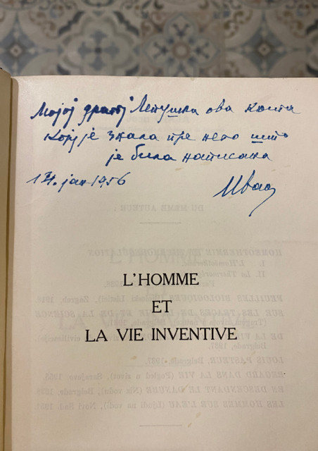 L'Homme et la vie inventive - Jean Giaja / Ivan Đaja (sa posvetom) 1955
