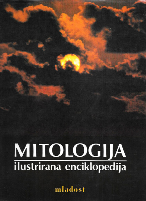 Mitologija, ilustrirana enciklopedija