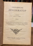 Omladinski deklamator - Drag. P. Ilić (1921)