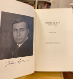 Jovan Dučić : Sabrana dela u 5 knjiga (1929-1932)