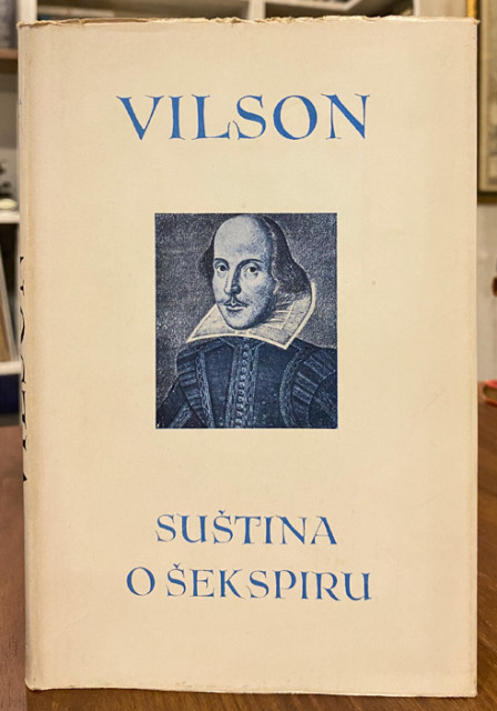 Suština o Šekspiru, biografski ogled - Dž. Dover Vilson