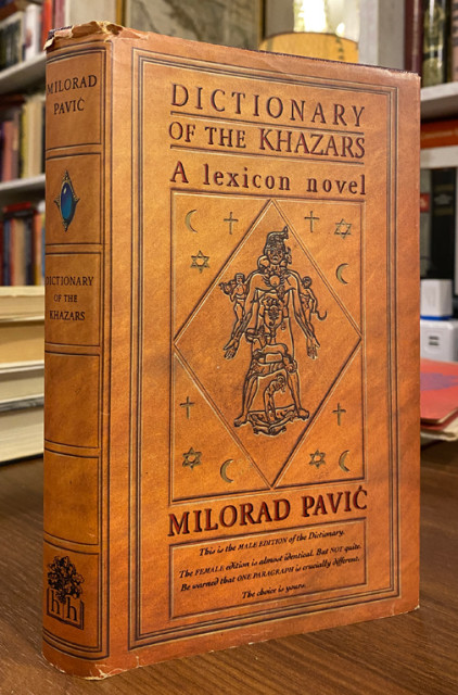 Dictionary of the Khazars - Milorad Pavic (GB 1989)