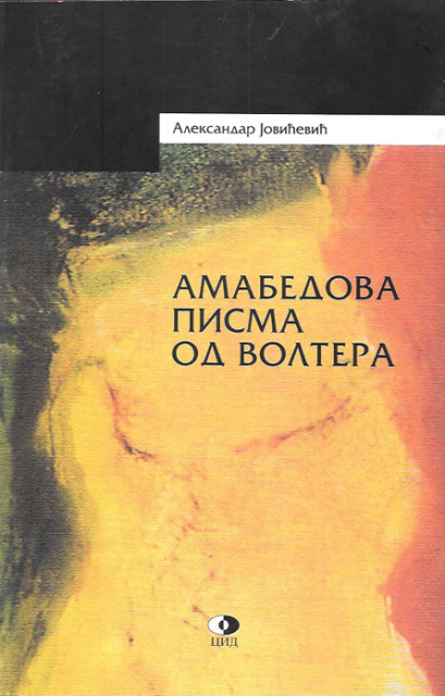 Amabedova pisma od Voltera - Aleksandar Jovićević