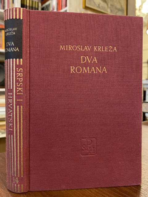 Dva romana - Miroslav Krleža