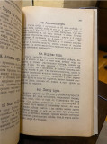 Veliki srpski kuvar: Nakon duge upotrebe i kušanja recepata sredila i napisala Zorka J. Babić (1923)