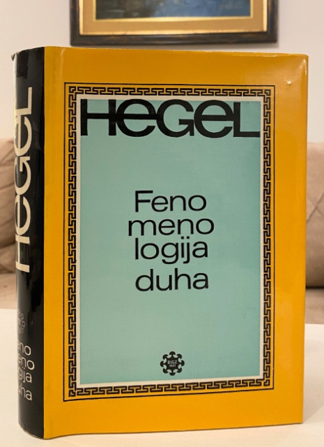 Fenomenologija duha - Hegel G. V. F.