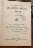 Popis stanovništva i domaće stoke u Kraljevini Srbiji 1905