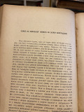 Otadžbina, godina III, knjiga 7 (sv. 25-28) : 1881