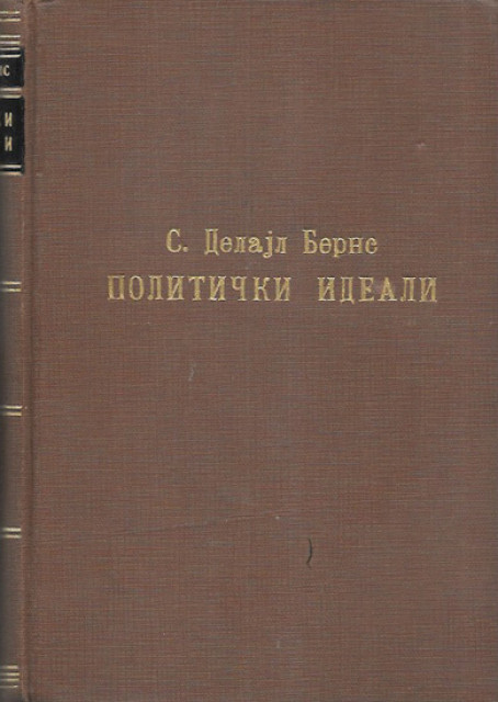 Politički ideali - S. Delajl Berns (1937)