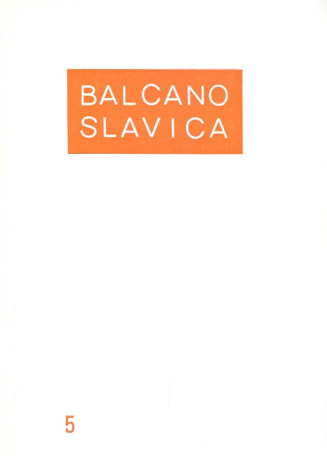 Balcanoslavica 5 (1976)