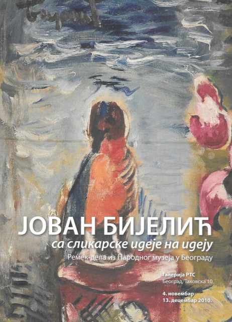Jovan Bijelić - Sa slikarske ideje na ideju