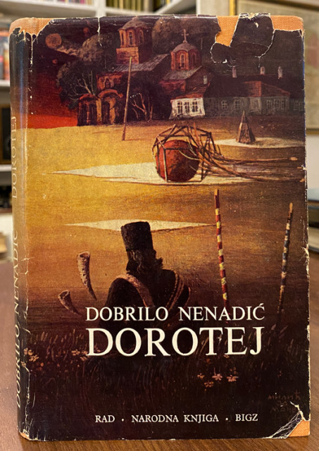 Dorotej - Dobrilo Nenadić