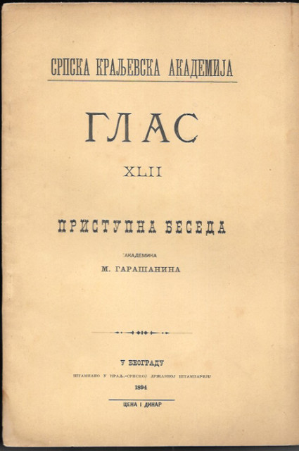 Glas SKA 1894 : Pristupna beseda akademika M. Garašanina