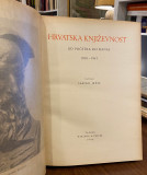 Hrvatska književnost od početka do danas 1100-1941 - Slavko Ježić (1944)