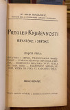 Pregled književnosti hrvatske i srpske I-II (u tri toma) - David Bogdanović (1915-16)