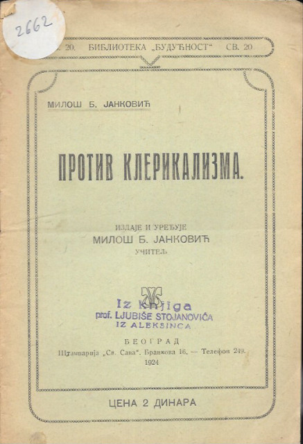 Protiv klerikalizma - Miloš B. Janković (1924)