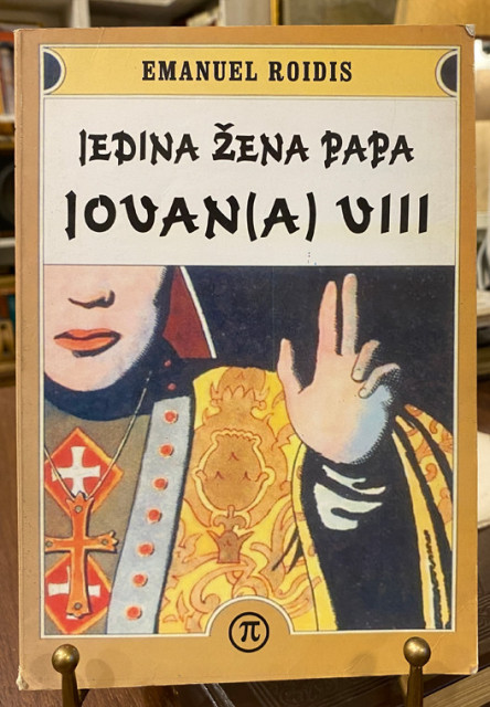 Jedina žena papa Jovan(a) VIII - Emanuel Roidis