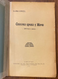 Spasova crkva u Žiči, arhitektura i živopis - Vladimir R. Petković (1911)