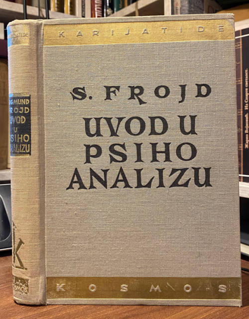 Uvod u psihoanalizu - Sigmund Frojd