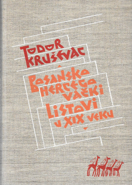 Bosansko-hercegovački listovi u XIX veku - Todor Kruševac