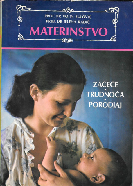 Materinstvo - Vojin Šulović i Jelena Radić
