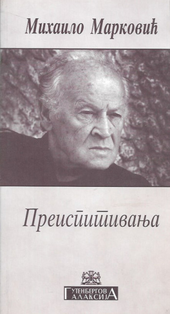 Preispitivanja - Mihailo Marković