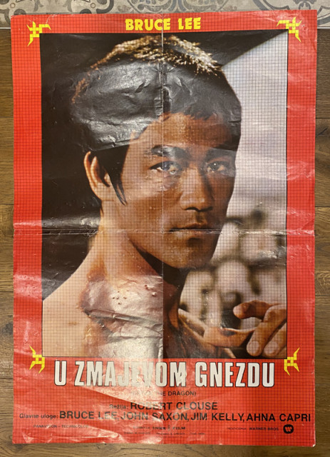 U zmajevom gnezdu, filmski poster (1984)