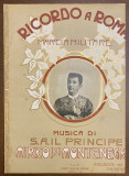 Uspomena na Rim, vojni marš princa Mirka Petrovića : Ricordo a Roma, Marcia Militare. Musica di S.A. Il Principe Mirko di Montenegro