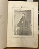 Utešitelj : samostalni ilustrovani mesečnik za bogoslovsku književnost i crkvenu politiku I/1909 - Arhimandrit Ruvim