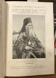 Utešitelj : samostalni ilustrovani mesečnik za bogoslovsku književnost i crkvenu politiku I/1909 - Arhimandrit Ruvim