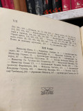 Utešitelj : samostalni ilustrovani mesečnik za bogoslovsku književnost i crkvenu politiku I/1909 - Arhimandrit Ruvim