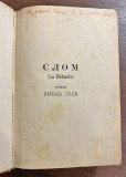 Slom 1-2, Emil Zola (1893), preveo Mita Dovijanić