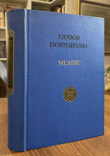 Mladić - Dostojevski F.