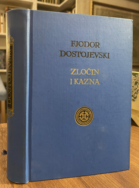 Zločin i kazna - Fjodor Dostojevski