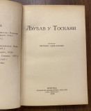 Ljubav u Toskani - Miloš Crnjanski (1930)