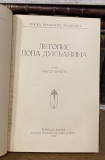 Letopis popa Dukljanina - uredio Ferdo Šišić (1928)