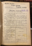 Vojni vesnik, br. 01-12/1924. Mesečni časopis za vojsku i književnost