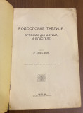 Rodoslovne tablice srpskih dinastija i vlastele - Aleksa Ivić (1919)